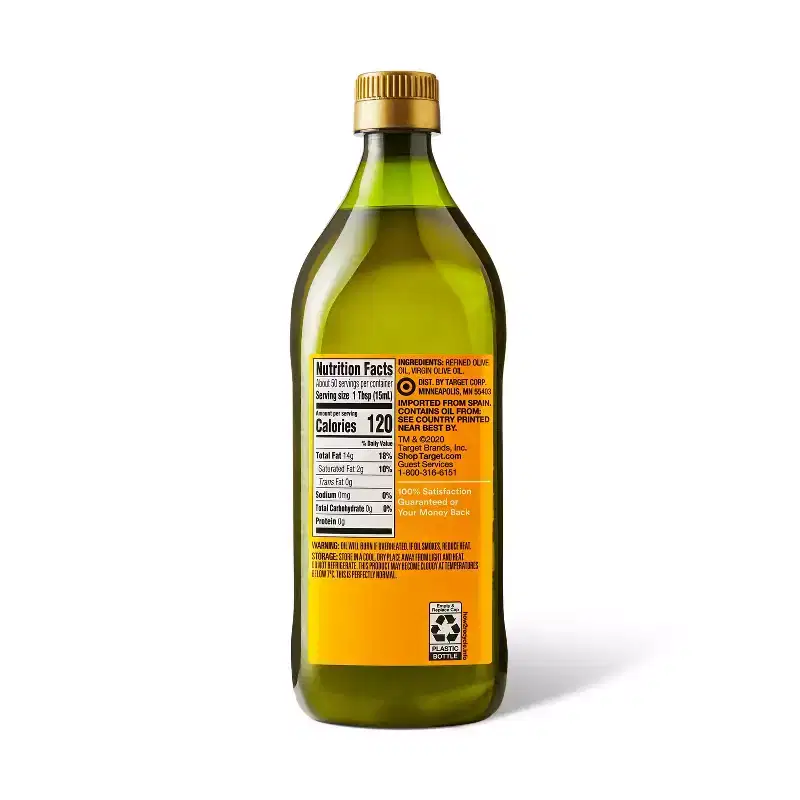 Pure Olive Oil - Good & Gather
