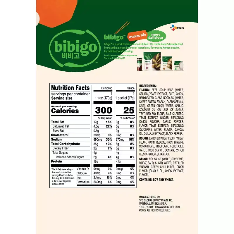 Bibigo Frozen Beef Pho Steamed Dumplings - 6.6oz