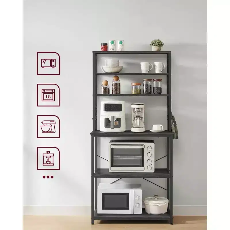 Baker's Rack Microwave Oven Stand – Kitchen Tall Utility Storage Shelf