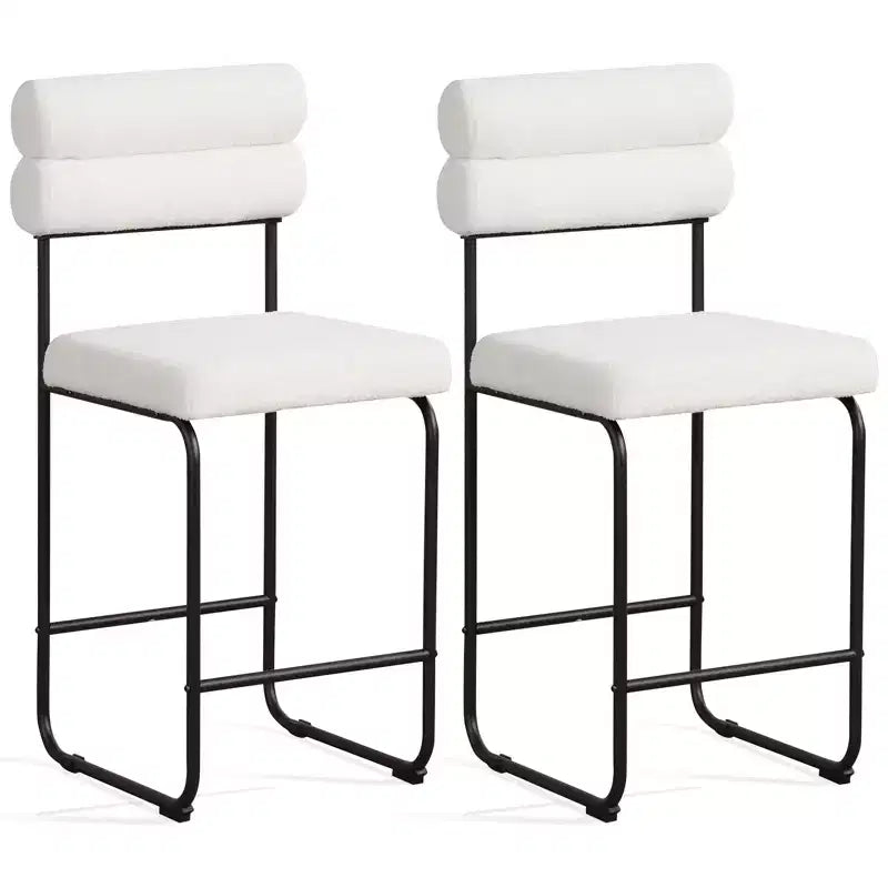 Costway Set of 2 Counter Height Bar Stools 26 Counter Stools w/ Metal Frame & Footrest