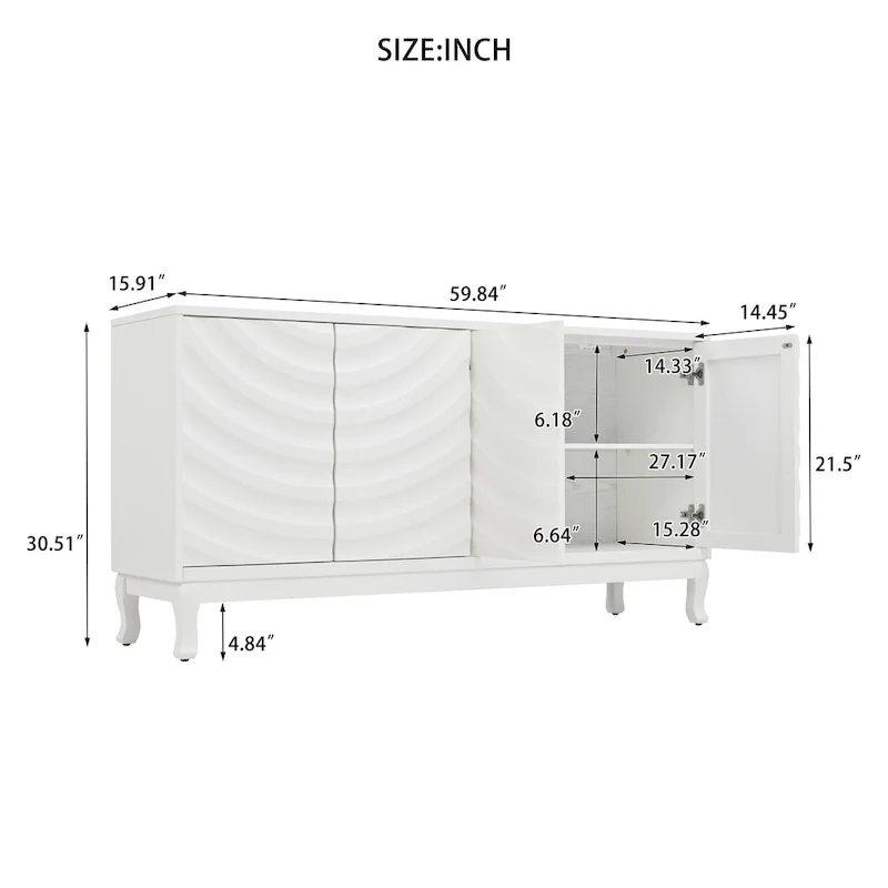 Arched Wavy Pattern Doors Elegant Sideboard with Adjustable Shelves