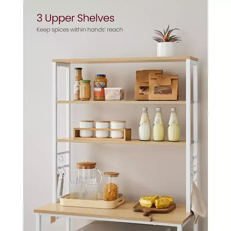 Baker's Rack Microwave Oven Stand – Kitchen Tall Utility Storage Shelf