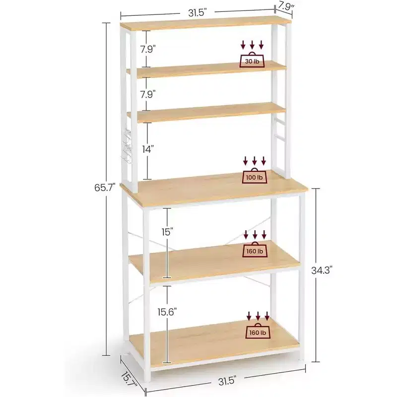 Baker's Rack Microwave Oven Stand – Kitchen Tall Utility Storage Shelf